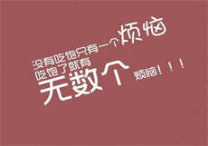 泌尿科俏护士
