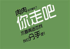 小雪的高中成长日记
